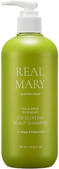 Rated Green Σαμπουάν Ενυδάτωσης 400ml