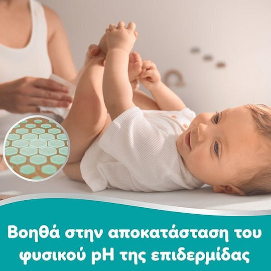 99% Water Μωρομάντηλα, χωρίς Οινόπνευμα & Parabens 3x60τμχ