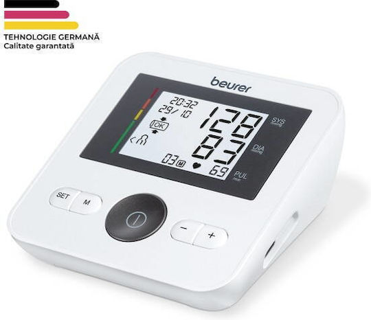 Bm27+ Arm Blood Pressure Monitor