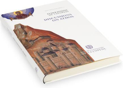 Discussions On Athos According To Elder Joseph Of Vatopedi Semi-hardback
