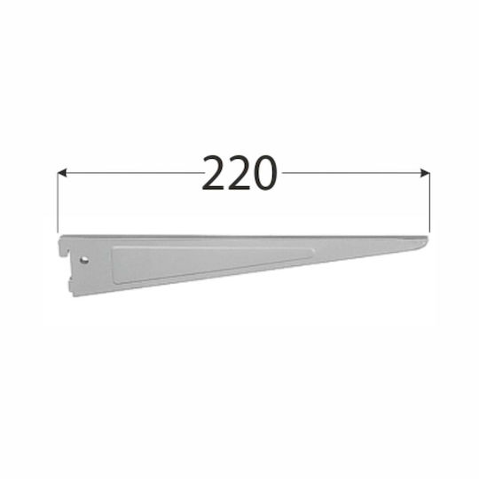 Consolă Dublă 220mm Gri