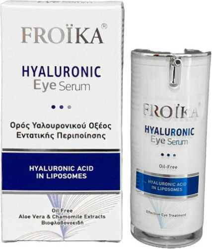 Froika Anti-aging Oil Serum for Eyes with Vitamin E & Hyaluronic Acid 15ml