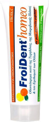 Froika Froident Homeo Orange -Grapefruit Οδοντόκρεμα με Χλωρεξιδίνη για Πλάκα & Τερηδόνα 75ml