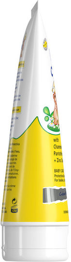 Frezyderm Baby Cream 175ml