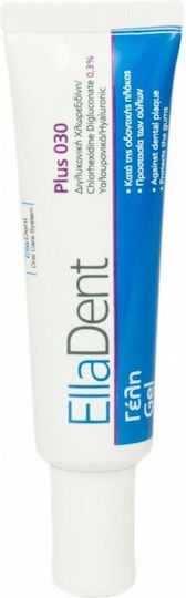 EllaDent Plus 030 Gel Гел 30мл 1бр
