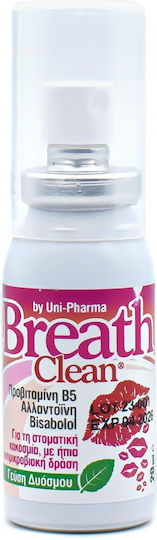 UNI-PHARMA Breath Clean Mentă Spray Pentru Respirație Proaspătă 20ml 1 Bucată