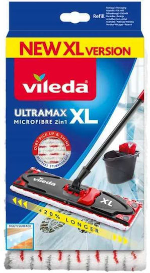 Vileda Ultramat Turbo Ultramat Turbo Ανταλλακτικό Πανί Παρκετέζας