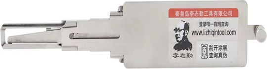 Lishi Hu66 2-in-1 Auto Decoder Zündschloss Türschlüssel Pick Decoder VW Audi Skoda Sitz Porsche Hu66 Klinge