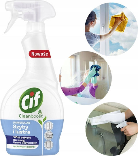Cif Професионален Почистващ Спрей За Стъкла 500ml