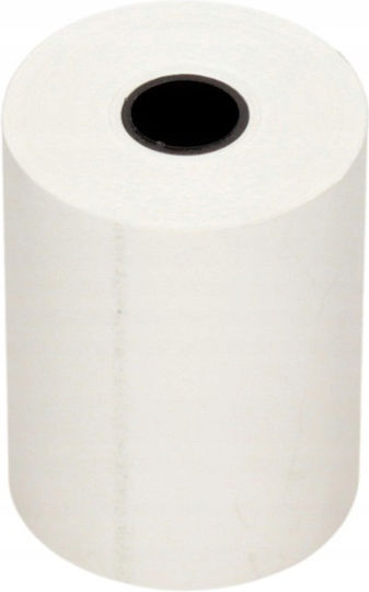 Rolete Termice Papirus Ii 57mm X 15m