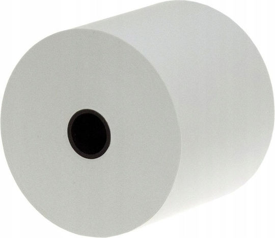 Papirus Thermal Roll Ii 57mm X 100m