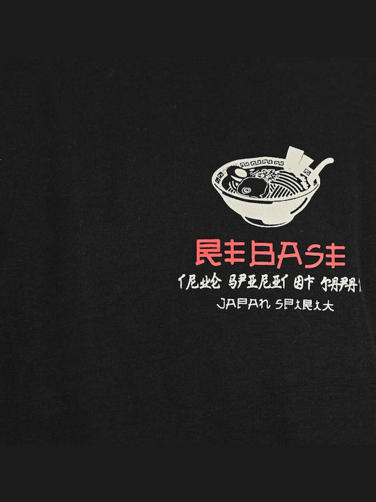 Tricou Negru