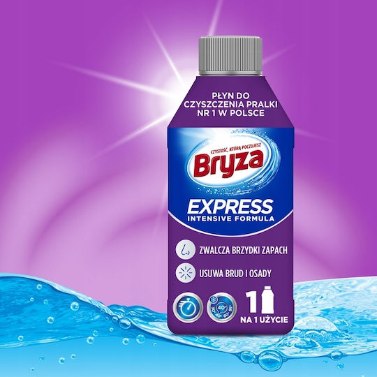 Reckitt Lichid Curățător Pentru Mașina de Spălat 250ml
