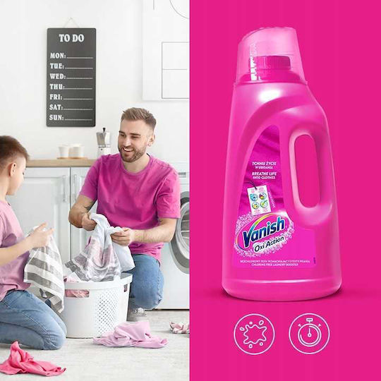 Reckitt Υγρό Καθαριστικό Λεκέδων 2000ml