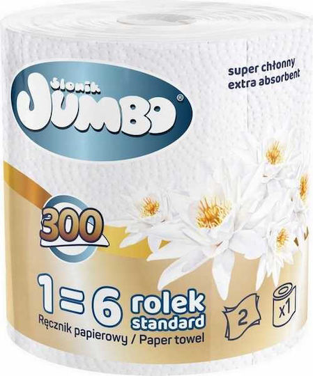 Prosoape de Hârtie 1 Strat Elephant Jumbo Maxi 300 de Foi 2 Straturi 15 Bucăți