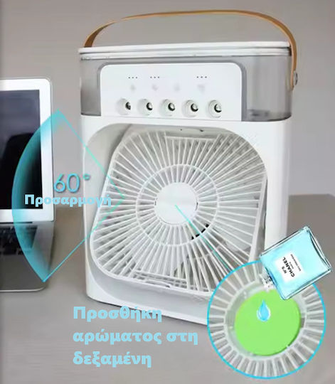 Tragbarer Luftkühler Ventilator 3 Geschwindigkeiten 10w Spray Cc-21580