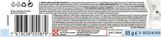 Purina Υγρή Τροφή για Ενήλικες Γάτες σε Κονσέρβα με Ψάρια, Σπανάκι, Ρύζι, Βοδινό, Αρνί, Πουλερικά, Λαχανικά και Κρέας 85gr