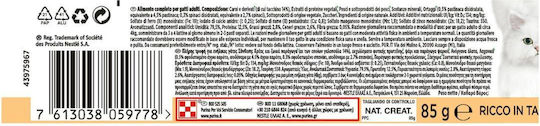 Purina Nasses Katzenfutter für Erwachsene Katzen in Dose mit Türkei, Spinat, Rindfleisch, Lamm, Geflügel, Fisch, Gemüse und Reis 85g