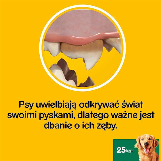 Pedigree Dentastix για Σκύλους