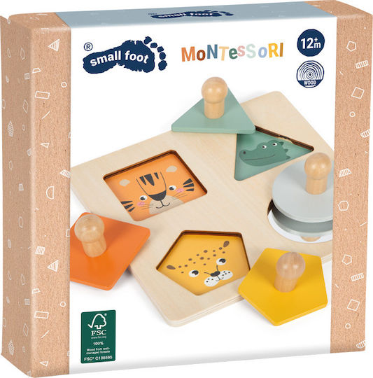 Ξύλινο Παιδικό Puzzle Small Foot