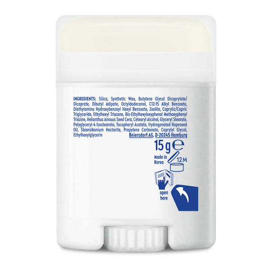 Nivea Sun Silky Αδιάβροχο Αντηλιακό Stick Προσώπου SPF50+ 15gr