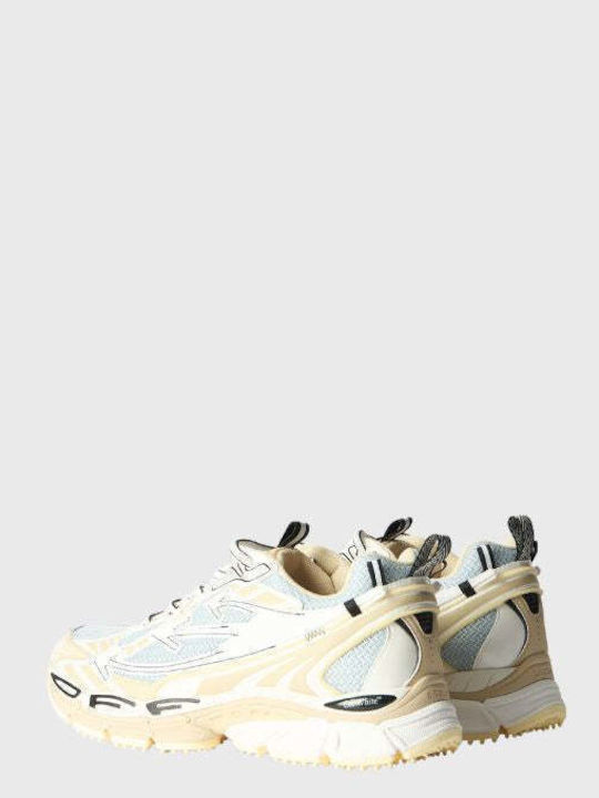 Ανδρικά Sneakers Λευκά