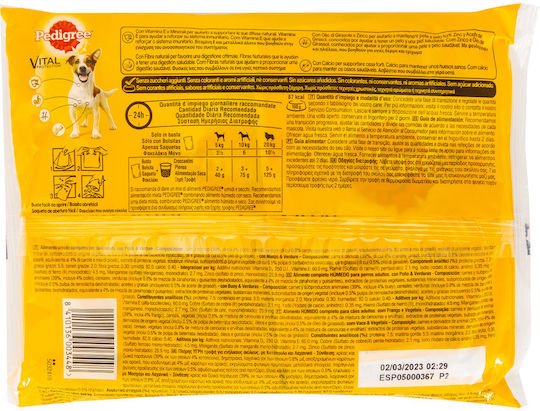 Pedigree Pedigree Μοσχάρι Κοτόπουλο & Λαχανικά 4x100gr