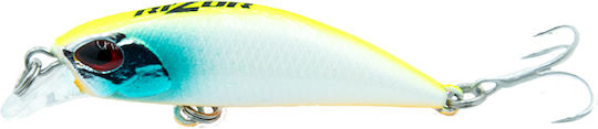 Τεχνητό Rizor Ripper 50s #02 Uv Trout