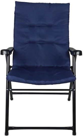 Καρέκλα Εξωτερικού Χώρου Πλαστική Navy Blue με Μαξιλάρι 59x66x45εκ.