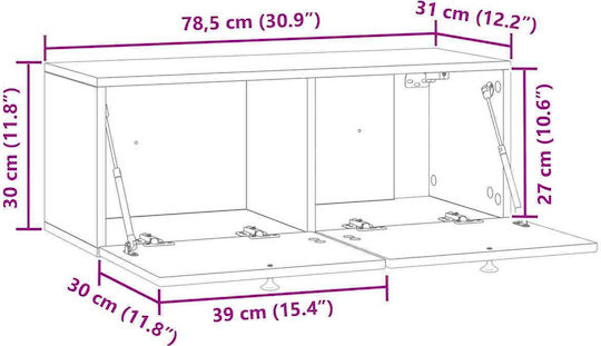Έπιπλο Τηλεόρασης Καφέ Μ78.5xΠ31xΥ30cm