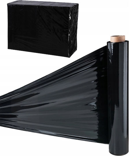 Stretch Film Hand Roll 1.5 Kg Gross 50cm 23µ