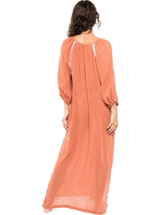 Pink Label Γυναικείο Φόρεμα Παραλίας Yellow