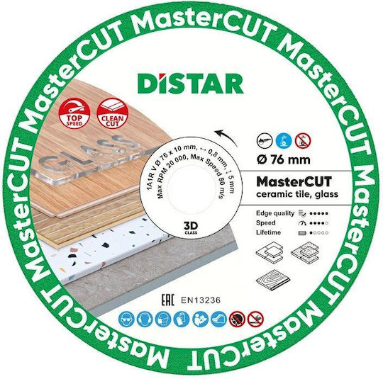 Distar Disc De Tăiere Materiale De Construcție