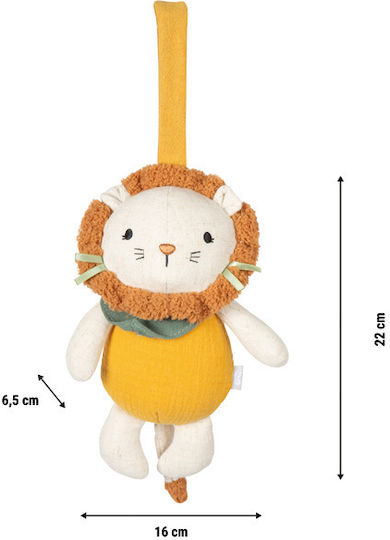 Small Foot Ζωάκι από Ύφασμα με Μουσική και Ήχους