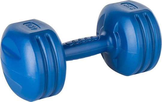 Rebel Active Set De Haltere 2 x 4kg