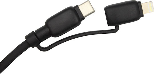 Blue Eagle Be-dc3in1-06 Tpe Fast Charging Cable 65w 3 In 1 Type C - Type C / Lightning 1m Black
