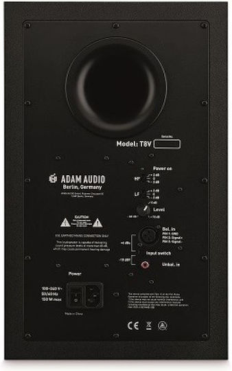 Adam T8V Студио Мониторен Високоговорител 8" 150W (Единична Бройка) Черен