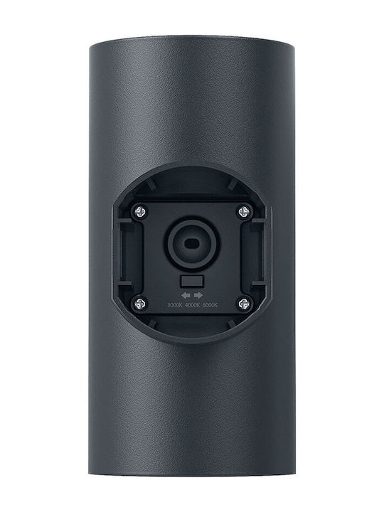 Braytron Επιτοίχιο Εξωτερικό Φωτιστικό IP65 9.9x16.2εκ.