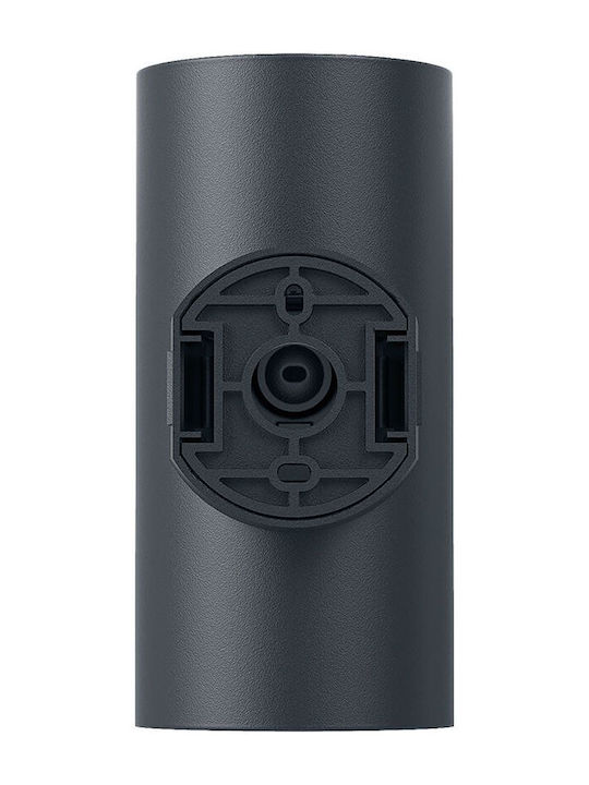 Braytron Επιτοίχιο Εξωτερικό Φωτιστικό IP65 9.9x16.2εκ.
