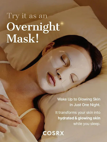 Cosrx Snail Mucin Hydrogel Sheet