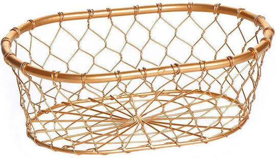 Espiel Fruit Bowl Metallic Gold 25x17x9cm