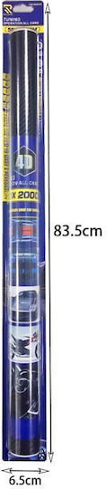Rchang Car Carbon Film 75*200cm Car Color Film W06186 Z696024