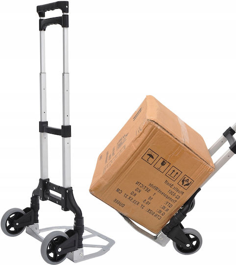 Καρότσι Μεταφοράς για Φορτίο Βάρους έως 70kg