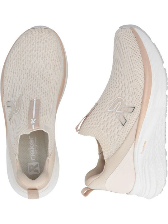 Дамски Slip-On Бежови