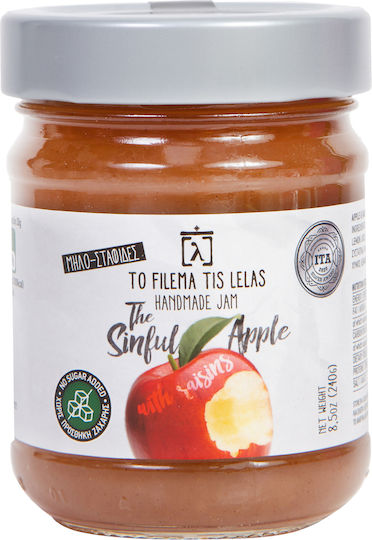 To Filema Tis Lelas The Sinful Jam Apple With Raisins No Sugar Added 240gr