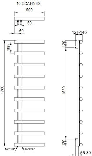Thermo Accent Ηλεκτρική Πετσετοκρεμάστρα 176x50cm Ασημί