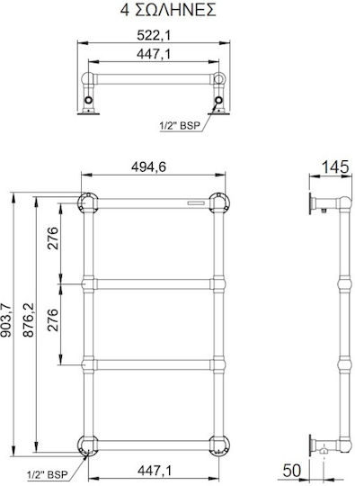 Thermo Adelphi Electric Towel Rail 87.6x49.4cm Silver
