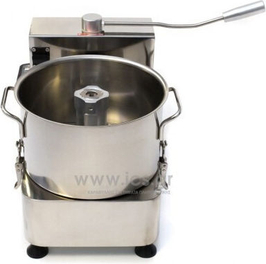 ICS FM ICS FM Cutter Pulper 300.0222 750W mit Behälter 6lt