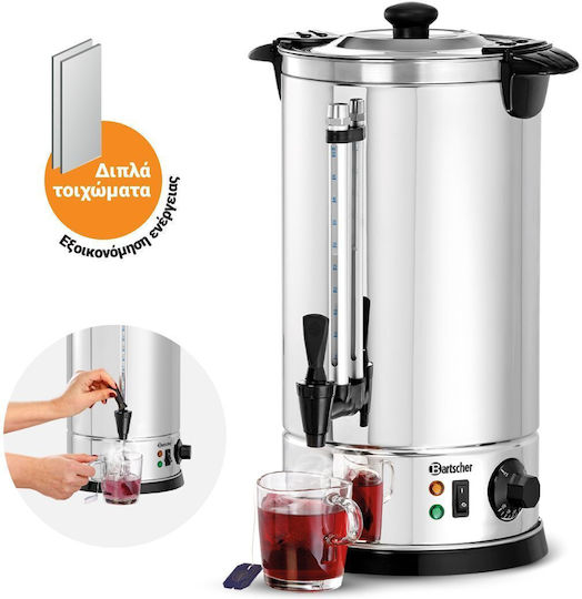 Alfa Frost Professional Water Kettle With Capacity 28lt 2.8kW 40x38.5x63.5cm