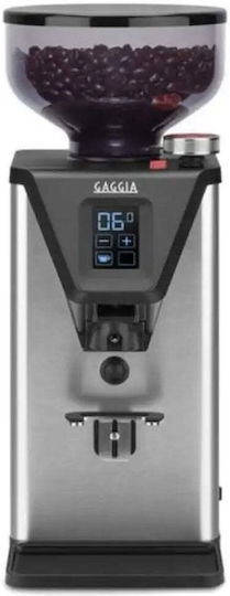 Gaggia Ηλεκτρικός Μύλος Καφέ 310W με Χωρητικότητα 250gr Ασημί